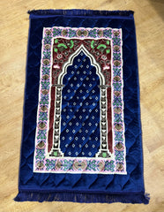 Navy Blue Spiritual & Elegant Prayer Matt