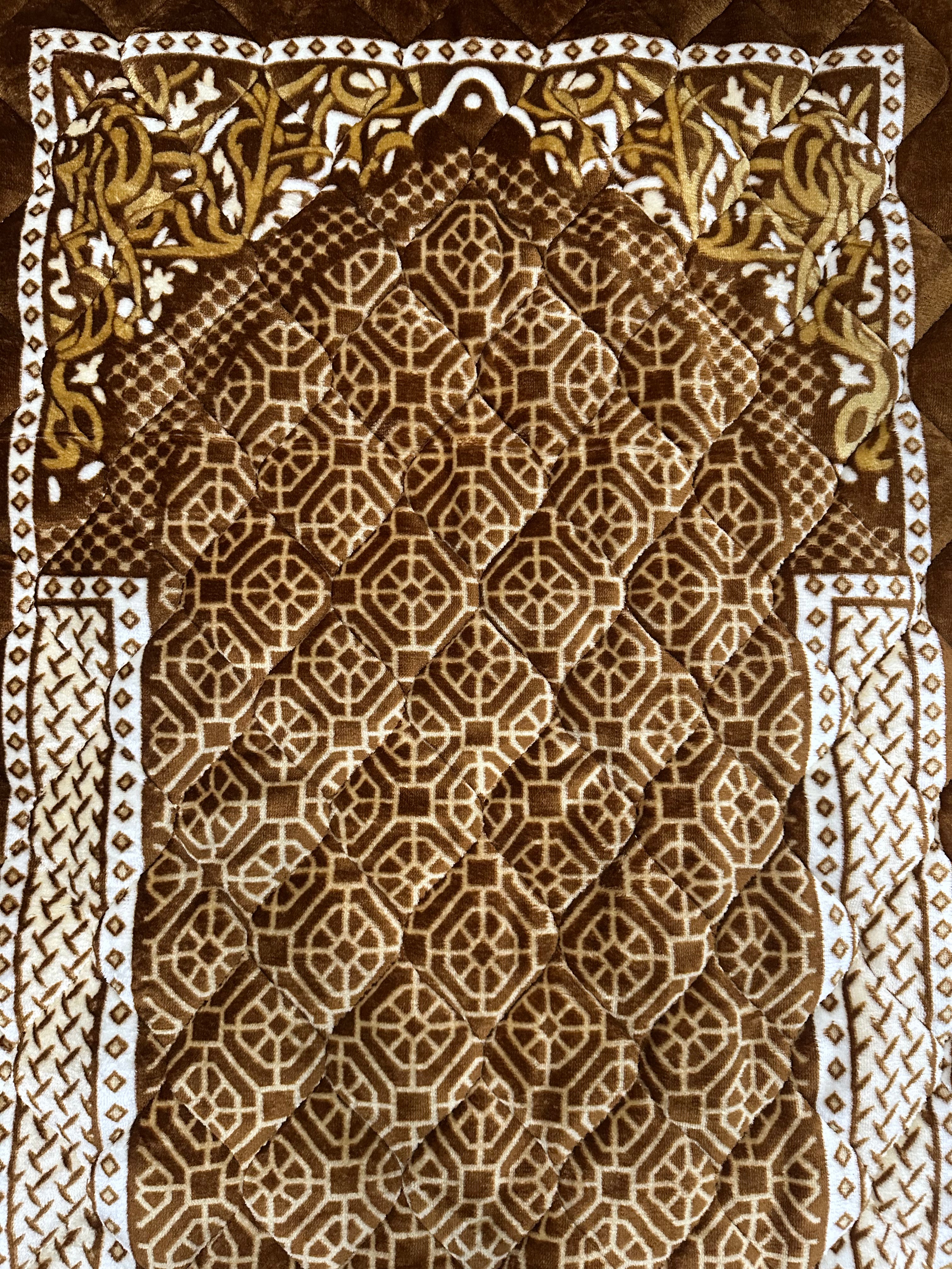 Brown Spiritual & Elegant Prayer Matt